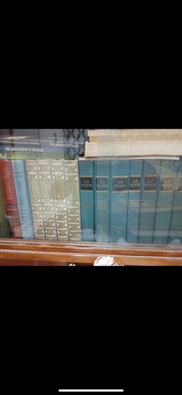 Bədii ədəbiyyat: Kitablar knigi — 9