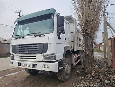 Грузовики: Грузовик, Howo, Новый — 1