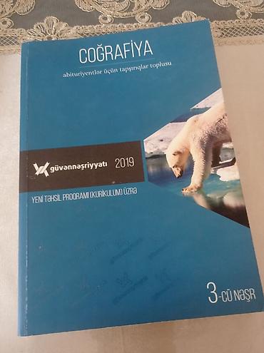 Книги и журналы: Məhsul: “Coğrafiya – abituriyentlər üçün tapşırıqlar toplusu” - — 1