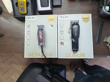 Hava fenləri: Saç qırxan maşın, Wahl