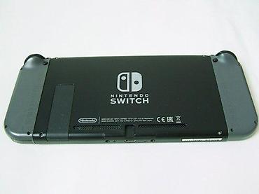 Nintendo Switch: Uz konzolu dolazi:

Naponski adapter

Original futrola (nova) — 12