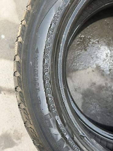 зимнее: Шины зимние шипованные, комплект из 2 шт. Характеристики: - Размер — 3