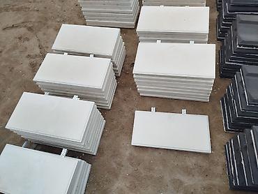 Другие фасадные материалы: САРЫ -ТАШ (Травертин) Фасад.Термопанель. Фасадный декор любой — 12