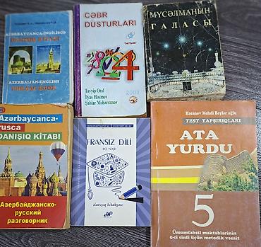 5 ci sinif tebiet: Məktəb və hazırlıq üçün müxtəlif mövzularda geniş kitab toplusu — 4