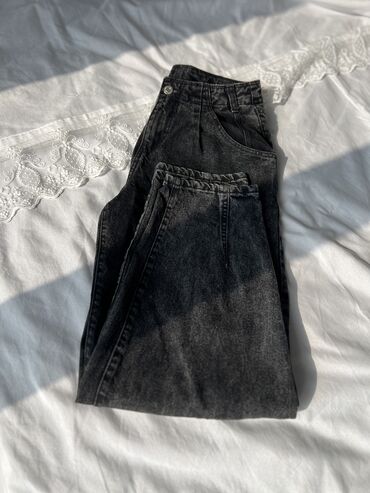disaar шампунь краска как пользоваться: Жынсылар, Мом, Bershka, БАЭ, Бели өйдө, S (EU 36)