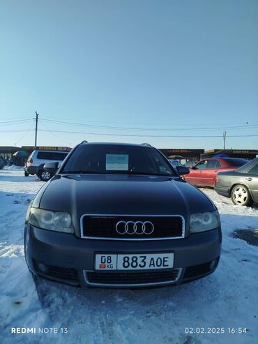 Audi: Audi A4: 2002 г., 1.8 л, Автомат, Бензин, Универсал