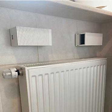 Установка вытяжек и вентиляции: Приточный клапан — это устройство, предназначенное для обеспечения — 9