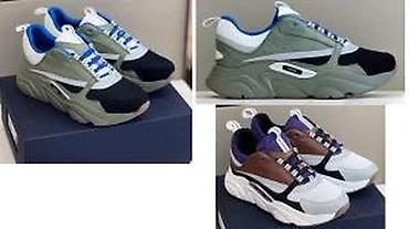 Patike: VRHUNSKI DIOR MODELI, ULTRA HIT | Novo! ! ! Prelepe kozne patike — 24