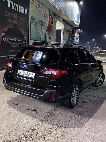 Subaru: Subaru Outback: 2018 г., 2.5 л, Вариатор, Бензин, Кроссовер — 3