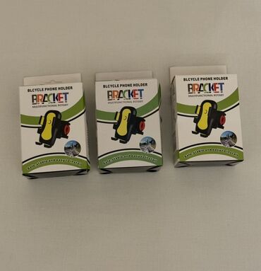 Velosiped ehtiyyat hissələri: Velosiped sükanları və pedalı – SHUNAN və WEST BIKING Məhsullar: - — 7