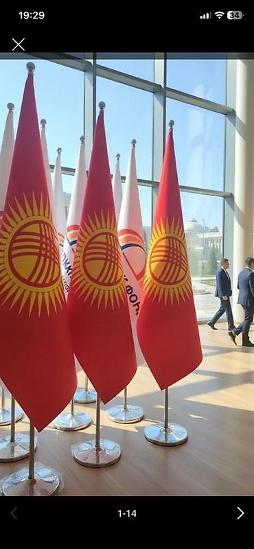 Изготовление рекламных конструкций: | Рекламные стойки, | Разработка дизайна — 13