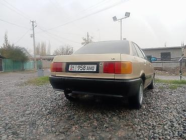 Audi: Audi 80: 1993 г., Механика, Седан — 5