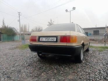 Audi: Audi 80: 1989 г., 1.8 л, Механика, Бензин, Седан — 6