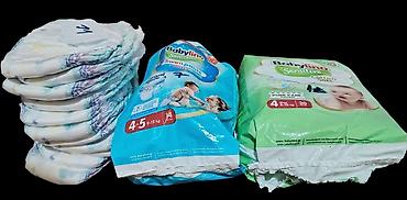 Paketi dečije odeće: Babylino Sensitive plus Pampers + Moony– paket pelena i pelena-gaćica — 5