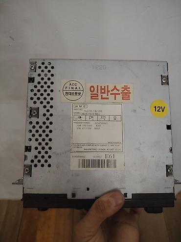 maqintafon kalonkalari: Hyundai orijinal maqnitola – kasetli və radio tuner - Brend: Hyundai — 3
