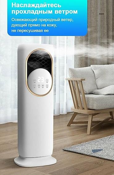 Воздуходувка: Вентилятор Напольный, Лопастной — 6