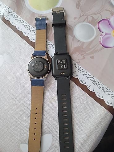 xiaomi mi band 1: İki ədəd AVON ağıllı saat dəsti 1) Dairəvi AVON ağıllı saat - Korpus — 1