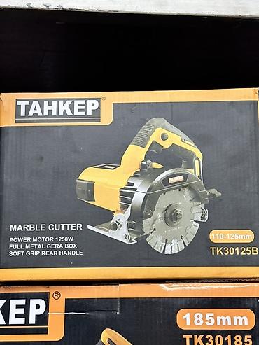 Мраморный резчик TAHKEP TK30125B - Мощность двигателя: 1250 Вт - at lalafo.kg Мраморный резчик TAHKEP TK30125B - Мощность двигателя: 1250 Вт -