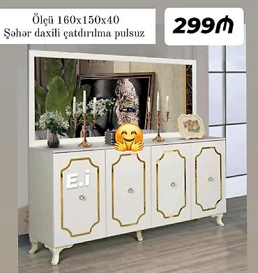 qedimi mebeller: Yeni — 1