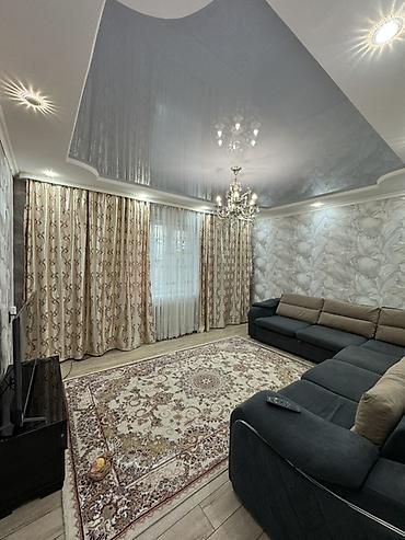 4: Продается дом в экологический чистом районе Ак-Ордо, 700м от — 8