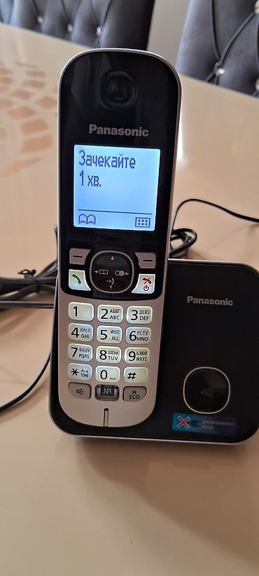 nar mobile nomre: Stasionar telefon Panasonic, Simsiz, Yeni, Pulsuz çatdırılma — 2