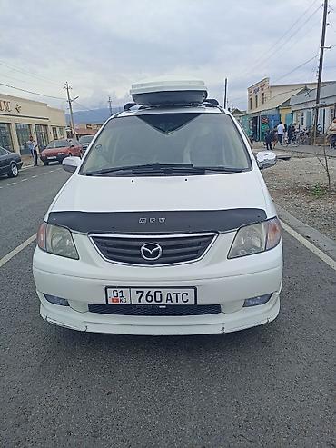 кайык матор: Mazda MPV: 2001 г., 2.5 л, Автомат, Бензин, Вэн/Минивэн — 6