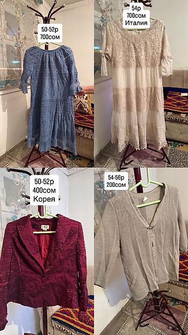 кызыл бирдик: Күнүмдүк көйнөк, Күз-жаз, Узун модель, Велюр — 7