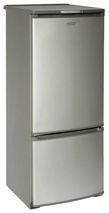 холодильник бирюса цена: Холодильник Новый