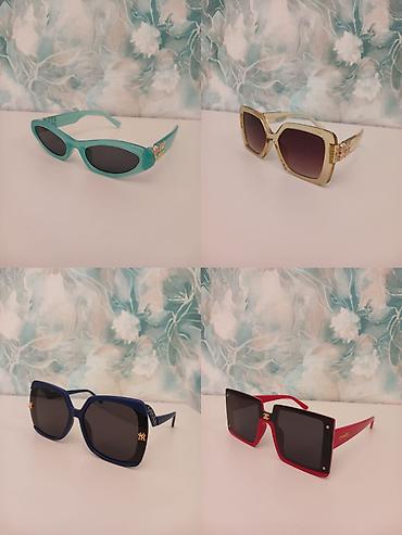 Eynəklər: Gün eynəyi, Yeni — 41