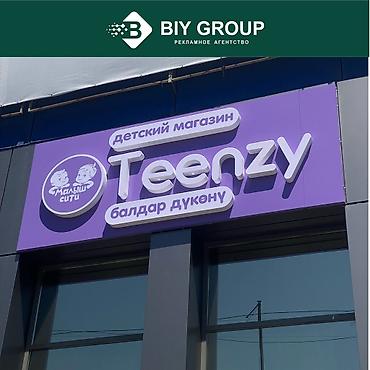 Маркетологи: Маркетолог. 1000 мелочей (Карпинка) — 2