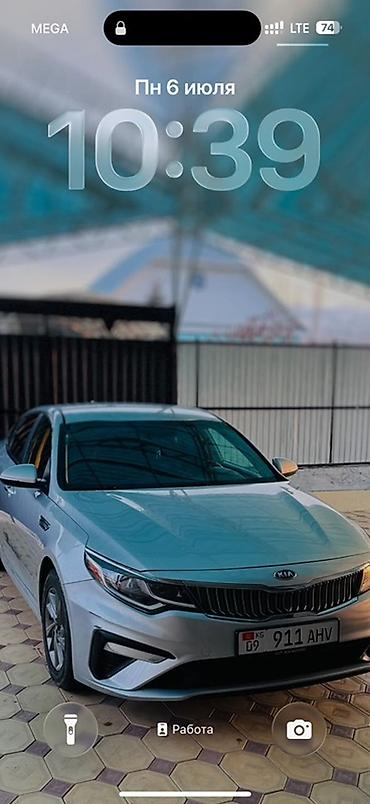 кия оптима: Kia Optima: 2018 г., 2.4 л, Автомат, Бензин, Седан — 4
