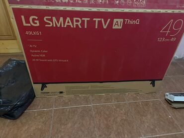 телевизор: Новый Телевизор LG Самовывоз