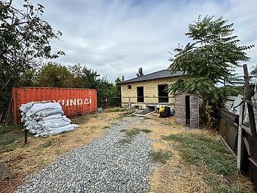 6 соток, Для строительства, Договор купли-продажи