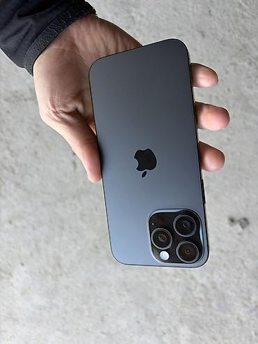 iphone 16 lalafo: IPhone 16 Pro Max, Обьем:256 ГБ, Акб 86 Состояние 10/10 Ни разу не — 1