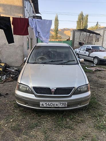 победа машина купить: Toyota Vista: 2001 г., 1.8 л, Автомат, Бензин, Седан — 1