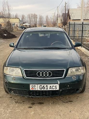 e38 bmw: Audi A6: 1997 г., 2.4 л, Механика, Бензин, Седан — 1