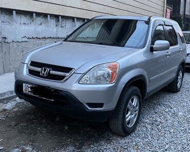 Honda: Honda CR-V: 2002 г., 2.4 л, Автомат, Бензин, Кроссовер