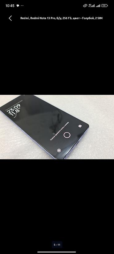 asus rog b class: Смартфон Redmi Note 13 Pro, цвет голубой, 2 SIM, 256 ГБ Ключевые — 8