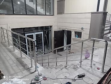 Обшивка лестниц: Перила Ограждения нержавейка хром Ограждения для лестниц из — 2