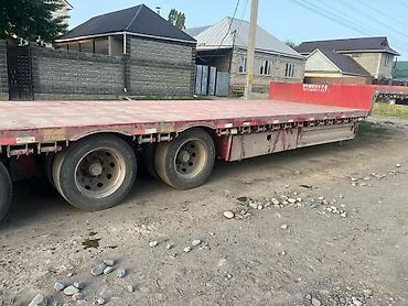 Прицепы и полуприцепы: Прицеп, Трал — 6