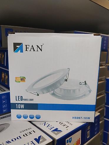 Освещение: Светодиодный встраиваемый светильник FAN LED Panel Light HS007-10W - — 1