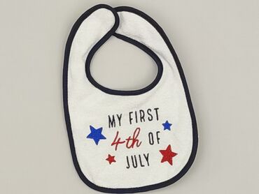 Baby bib, color - White, condition - Perfect