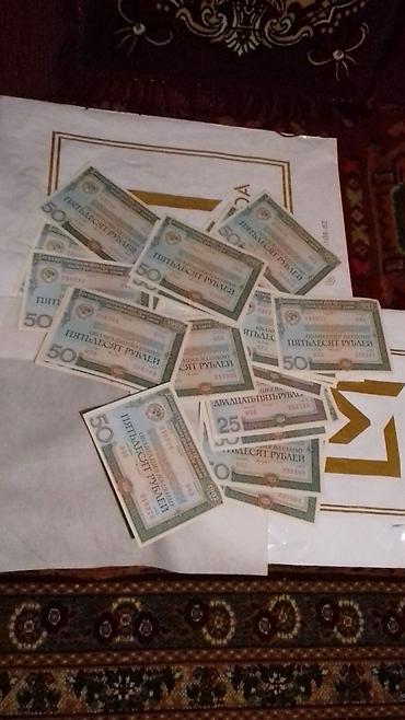 1 dollar alanlar: Kaqiz pullar 5,10 20daha etrafli zeng vap aktiv — 4