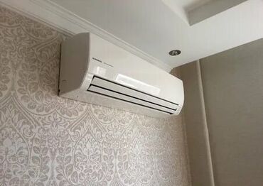 купить крепление для телевизора на стену: Кондиционер AUX Охлаждение