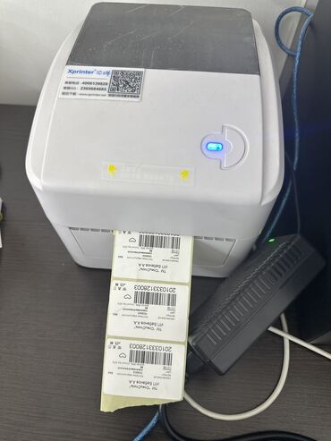 Торговые принтеры и сканеры: Распечатка штрих кодов, маркировка товара для маркетплейс