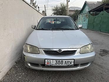 byd 2: Mazda Protege: 2000 г., 1.5 л, Автомат, Бензин, Седан — 2