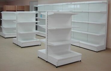 Витрины: Стелажы 
Б/У — 7