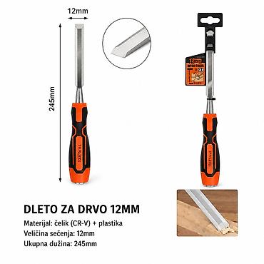 KMT Drvena drška dleto za 12 mm Precizno dleto namenjeno za na lalafo.rs KMT Drvena drška dleto za 12 mm Precizno dleto namenjeno za