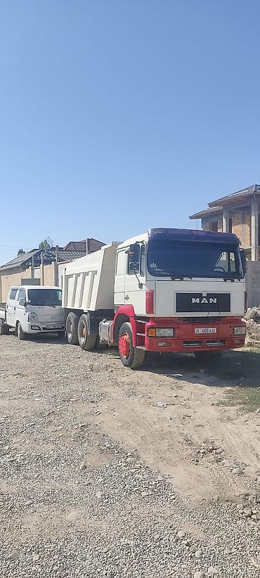 Грузовики: Грузовик, MAN, Стандарт, Б/у — 8