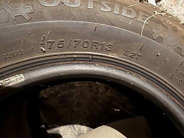 лед освещение: Продаются зимние шины Maxside Frost размером 175/70 R13 82T — 2